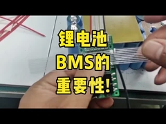 مهم بودن سیستم های مدیریت باتری