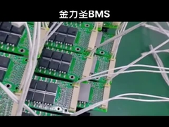 مجموعه bms ابزار برق